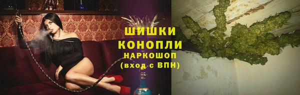 амфетамин Алзамай