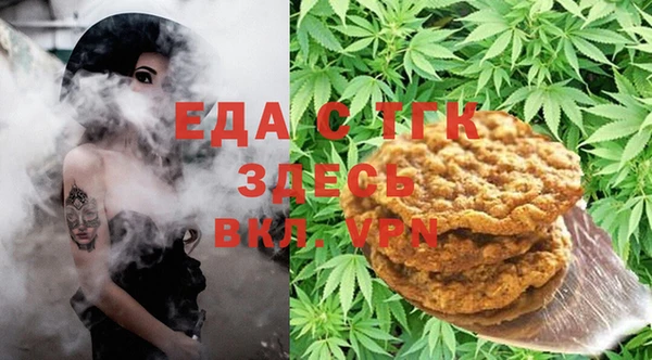 гидропоника Алексин