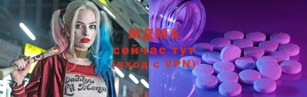 дживик Алексеевка