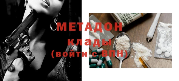 дживик Алексеевка