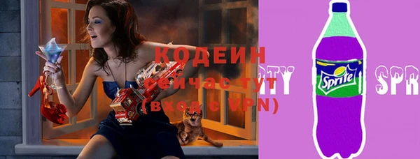 кокаин премиум Остров