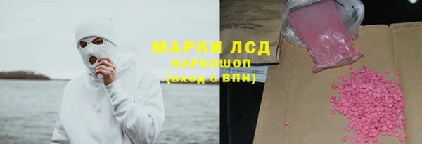 дживик Алексеевка