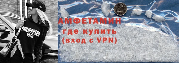 дживик Алексеевка