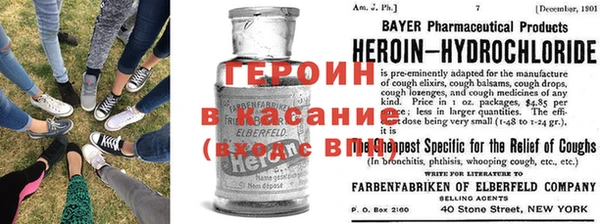 гидропоника Алексин
