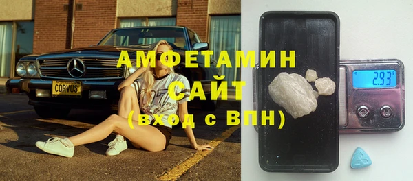 гидропоника Алексин