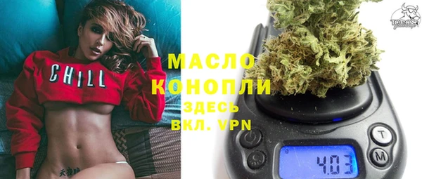 амфетамин Алзамай