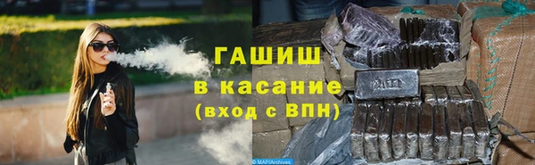 амфетамин Алзамай