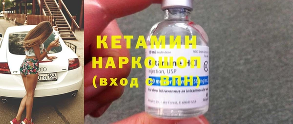 гидропоника Алексин