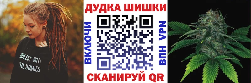 blacksprut сайт  Северская  МАРИХУАНА марихуана 